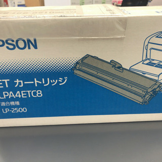 EPSON トナー　未使用　LPA4ETC8 あげます