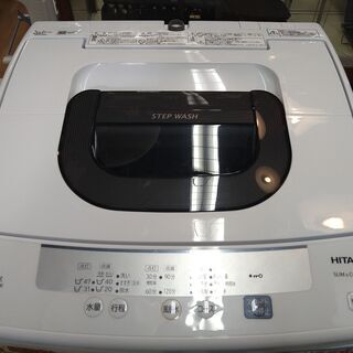 リサイクルスターズ城西】新入荷 超美品!!今年2020年製 HITACHI 日立 洗濯