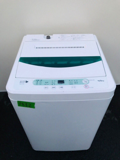①✨高年式✨1832番 YAMADA ✨全自動電気洗濯機✨YWM-T45A1‼️