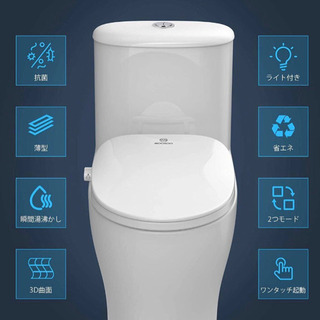 開封未使用 MOOSOO 温水洗浄便座 瞬間式 シャワートイレ 省エネ LED照明付き B041