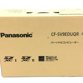【ネット決済・配送可】新品未開封 Panasonic Lets ...