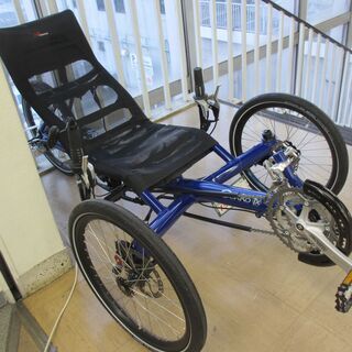 リカンベントトライク【1913】 リカンベントトライク【1913】