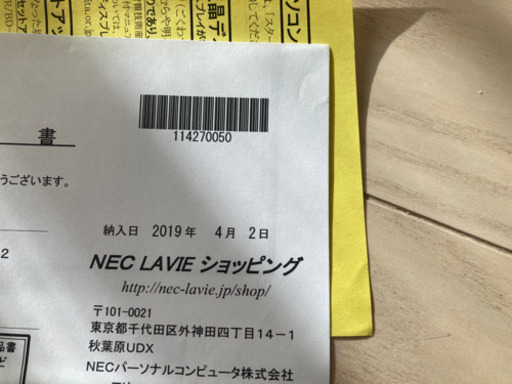 フレンチフィルムノワールアンソロジーCD4枚セット