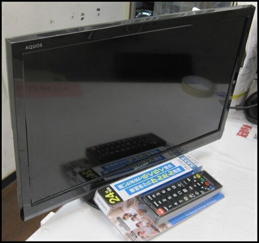 半額にしました！7150円 シャープ 19型 液晶テレビ 2015年製 マルチリモコン付 LC-19K30