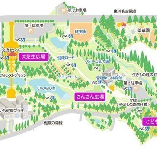 参加費無料のマッチメイク 年末12 28 3チーム参戦による1dayリーグ戦 愛知大府シニアfc 大府のフットサルのメンバー募集 無料掲載の掲示板 ジモティー 参加費無料のマッチメイク 年末12 28 3チーム参戦による1dayリーグ戦 愛知大府シニアfc 大府のフットサルのメンバー募集 無料掲載の掲示板 ジモティー