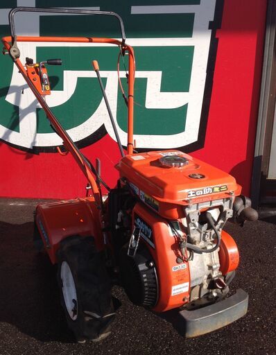 【エコツール岡崎店 新決済機能 あんしん決済に対応】Kubota/クボタ　耕運機　TR50【愛知県/岡崎市/工具】