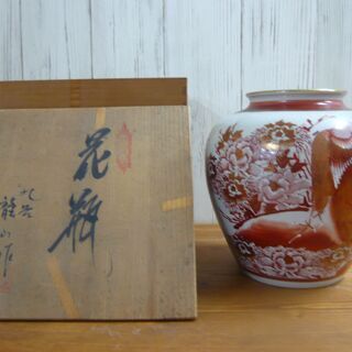 九谷焼　花瓶　龍山　