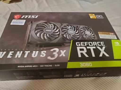 GeForce RTX3080 MSI  VENTUS 3X （5枚）