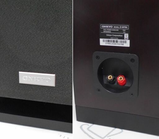 ♪ONKYO/オンキヨー 2ウェイ・スピーカーシステム D-NFR9 札幌□