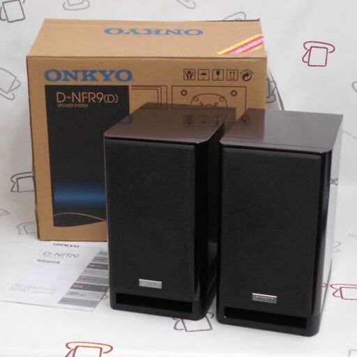 ♪ONKYO/オンキヨー 2ウェイ・スピーカーシステム D-NFR9 札幌■
