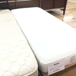 無印良品 シングルベッド【トレファク岸和田店】