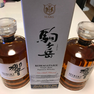 響ウイスキー2本➕シングルモルト駒ケ岳リミテッドエディション1本