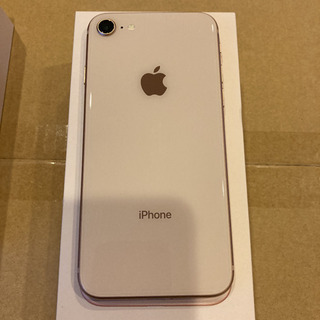 iPhone8 256GB GOLD