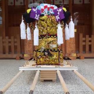 その他 太鼓台