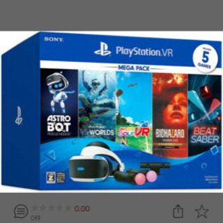 【ネット決済】 PlayStation VR MEGA PACK...
