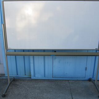 脚付片面ホワイトボード Ｗ1800 w2-worldbuffet.co.uk