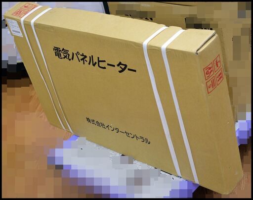 未開封 インターセントラル 電気パネルヒーター NZ-1500 自然対流式