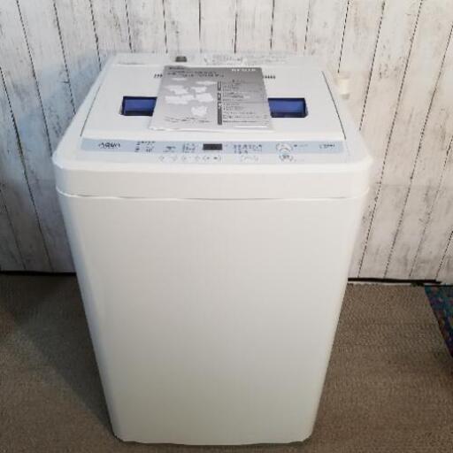 お取引中　美品❗AQUA 洗濯機 AQW-S60A 2012年製 6.0K 簡易乾燥機能付き