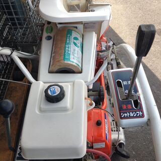 エコツール岡崎店 新決済機能 あんしん決済に対応】Kubota/クボタ 動力 