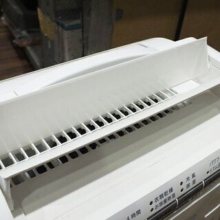 苫小牧バナナ】美品 TOYOTOMI/トヨトミ MD-8B 除湿機 コンプレッサー