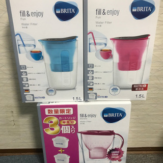 【新品】 ブリタ 浄水器 本体 限定色 【カートリッジ無し】