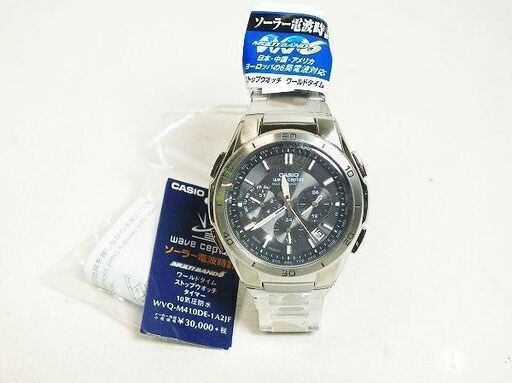 【苫小牧バナナ】未使用展示品 カシオ/CASIO メンズウォッチ ウェーブセプター WVQ-M410DE-1A2JF 動作OK♪