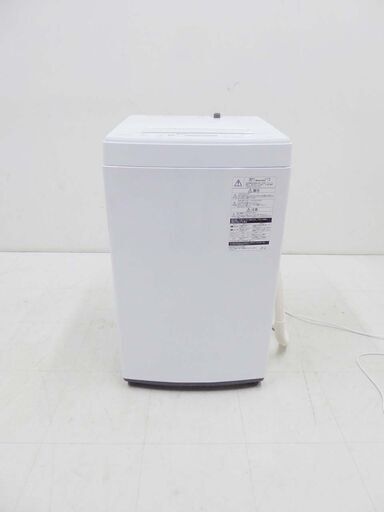超美品 TOSHIBA 保証付 東芝 2020年製 AW-45M7 全自動洗濯機 4.5kg