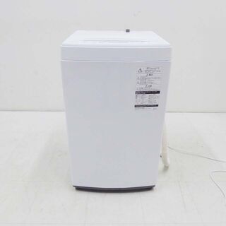 超美品 TOSHIBA 保証付 東芝 2020年製 AW-45M7 全自動洗濯機 4.5kg
