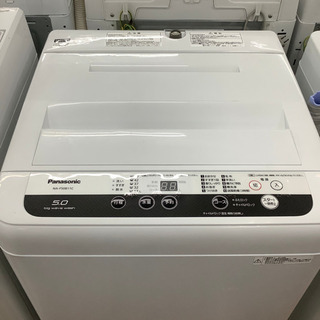 安心の1年間保証付！！【Panasonic(パナソニック)】全自動洗濯機売り 