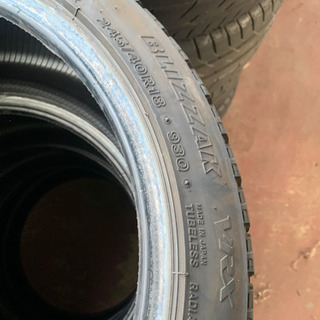 ブリジストン VRX 245 40 18 スタッドレス