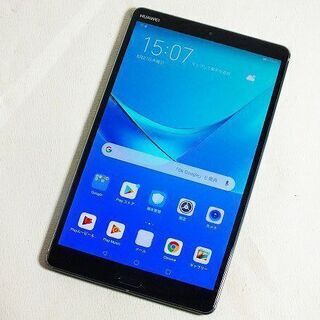 【苫小牧バナナ】Huawei/ファーウェイ Android タブ...