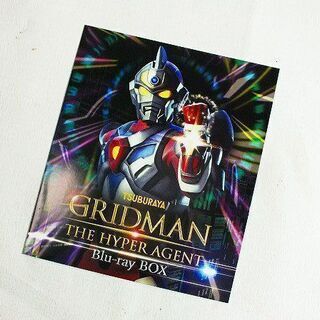 【苫小牧バナナ】ポニーキャニオン TBS 電光超人 グリッドマン Blu-ray BOX/ブルーレイボックス 特性リーフレット付き 状態良好♪