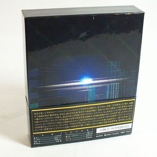 【苫小牧バナナ】ポニーキャニオン TBS 電光超人 グリッドマン Blu-ray BOX/ブルーレイボックス 特性リーフレット付き 状態良好♪