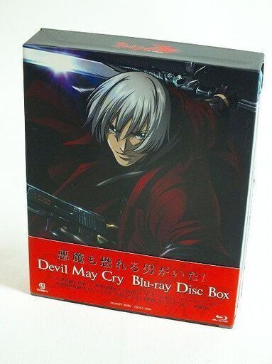 【苫小牧バナナ】メディアファクトリー TVアニメ 「Devil May Cry」 デビルメイクライ Blu-ray BOX 状態良好♪