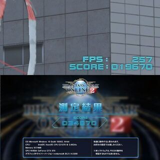 ☆虹蒼4連☆i7同等ゲーミング】フォートナイト/Apex◎現品組み上げ製造 