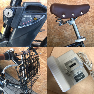 PANASONIC パナソニック LILT リルト BE-ENWS03B 20インチ折畳電動アシスト自転車