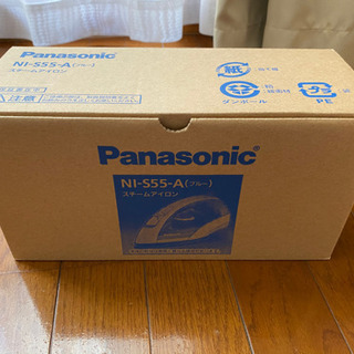 Panasonic スチームアイロン　