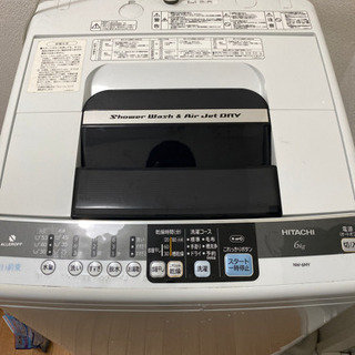 【ネット決済】HITACHI 洗濯機（6㎏）