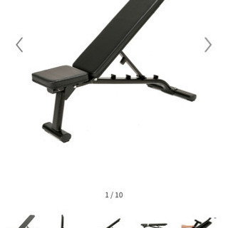 【最終値下げ】新品同様 トレーニング器具 4点セット 懸垂 ダンベル40kg インクラインベンチ チューブ-ヤーマン リフトドライヤー (ゴールド) YAMAN HC-20 GOLD 中古