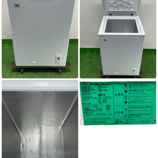 3万→約1万の破格）ハイアール　冷凍ストッカー　HAIER JF-NC103F 3万→約1万の破格）ハイアール 冷凍ストッカー HAIER JF-NC103F
