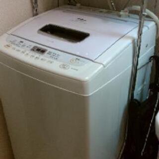 洗濯機7kg　取りに来られる方に