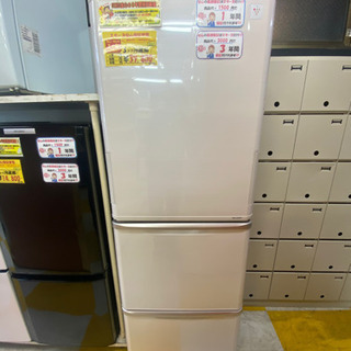 【リサイクルストアスターズ鹿大通店】シャープ　プラズマクラスター　3ドア冷蔵庫　SJ-PW35A-C 350L