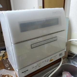 食洗機　無料　不具合あり