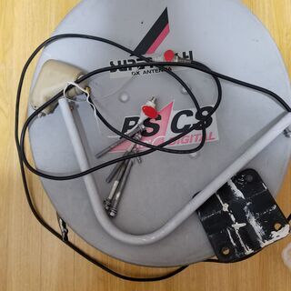 BSアンテナ　稼働品