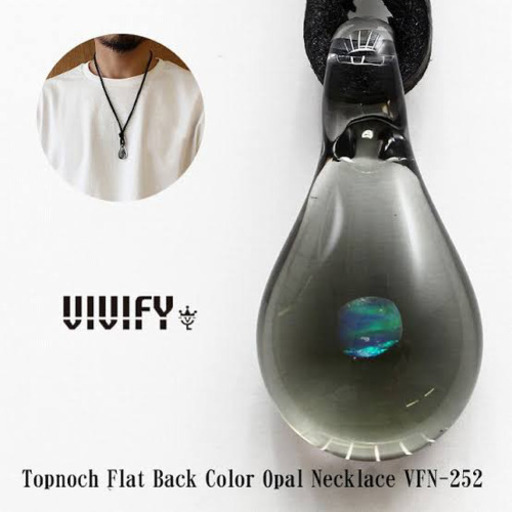 VIVIFY ビビファイ ネックレス グラスネックレス オパールVIVIFY x Topnoch　Flat Back Color Opal Necklace スモークブラック