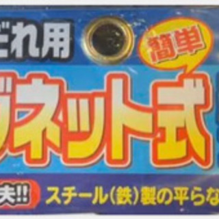 オーダー画面 ライブディオzx 初期型 ロンホイ フルカスタム