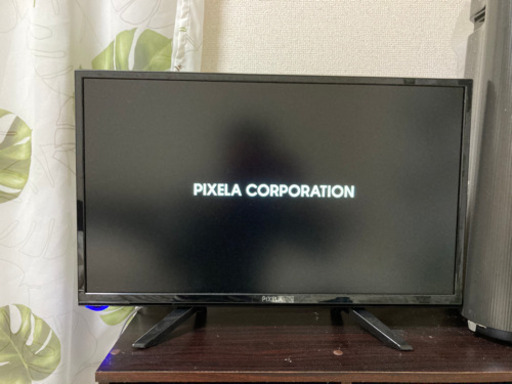 ピクセラ　24型　2018年製　PIXELA VLシリーズ