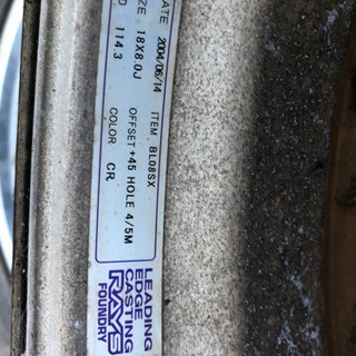 『RAYS☆LEADING☆EDGE☆CASTING☆レイズ☆キャスティング』5穴　18×8.0J　18×9.0J　PCD114.3