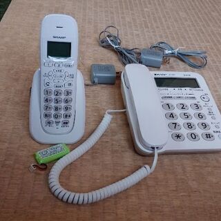 シャープ留守番電話機JD-G32CL（子機一台付き）
