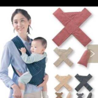 ベルメゾンクロス抱っこ紐 ご希望の方には中古お洋服おつけします おさ 松ノ浜のベビー用品 ベビーキャリア 抱っこひも の中古あげます 譲ります ジモティーで不用品の処分 ベルメゾンクロス抱っこ紐 ご希望の方には中古お洋服おつけします おさ 松ノ浜のベビー用品 ベビーキャリア 抱っこひも の中古あげます 譲ります ジモティーで不用品の処分